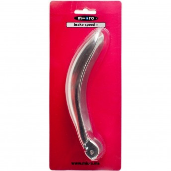 Тормоз MICRO для Micro Speed +